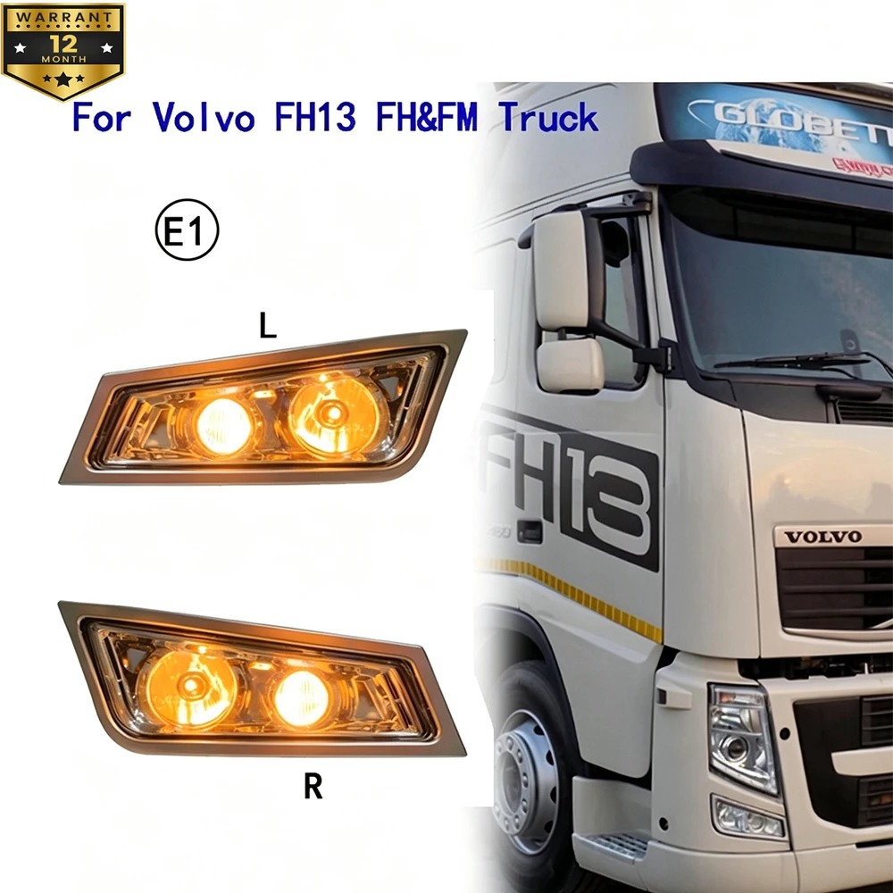 Фото 1 шт. правая/левая противотуманная фара для грузовиков Volvo FH/FM FH13 FH16 FM500 FH500, OEM 21297917 21297918, Emark №1