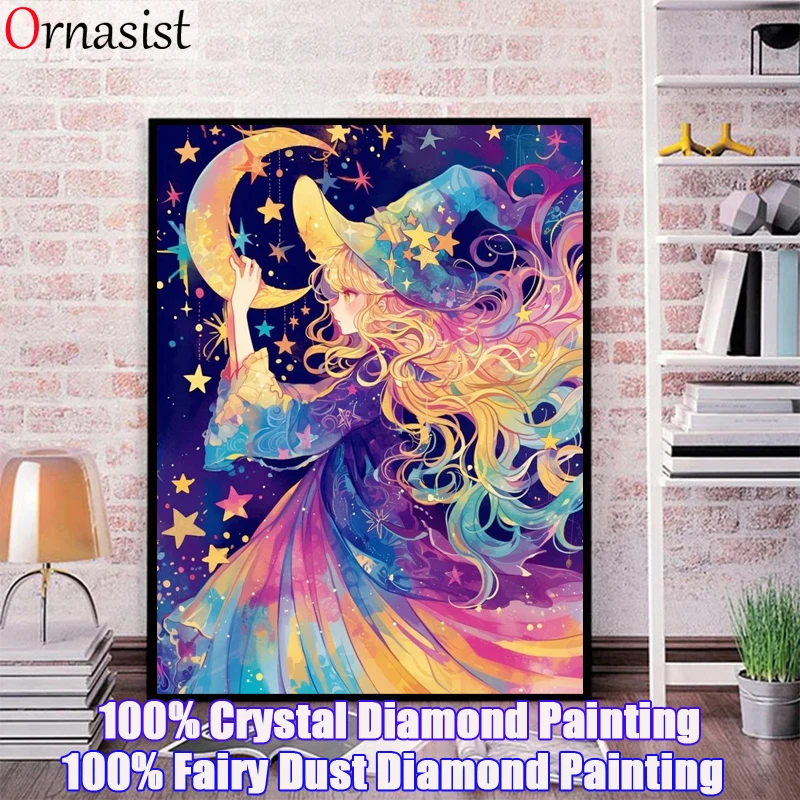 Набор для алмазной вышивки сделай сам