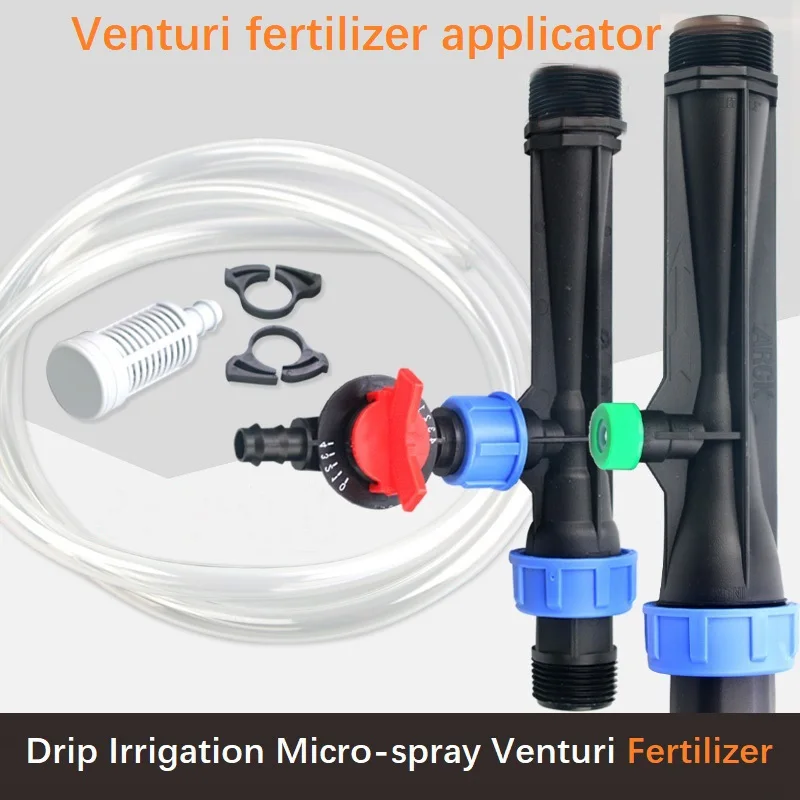 

Drip Irrigation Micro-Spray Water-Saving Irrigation Venturi Suction Fertilizer Water and Fertilizer Integrated Fertilizer Set