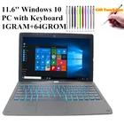 Планшет G12 Windows 10, 11,6*1366, IPS, Wi-Fi, 768 мАч, две камеры