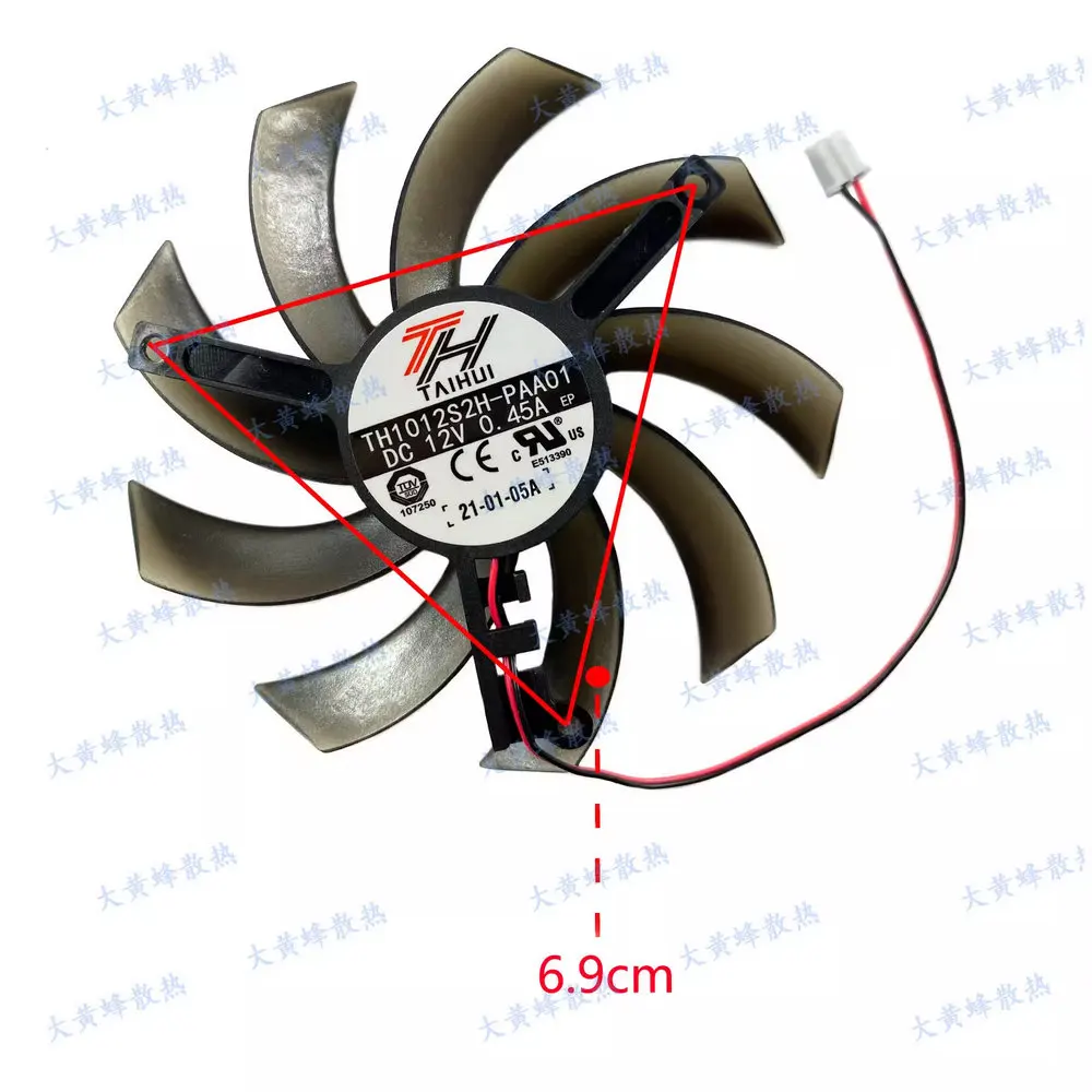 Охлаждающий вентилятор для видеокарты PALIT GTX1650S StormX OC