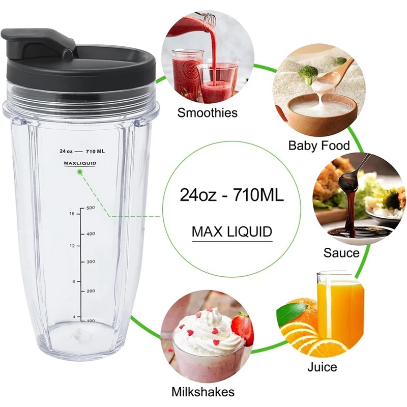 Чашки блендера для ниндзя запасные части чашка на 24 унции с крышкой-уплотнением