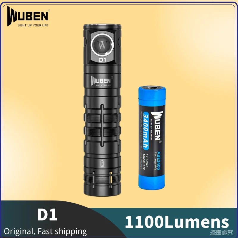 WUBEN D1 Type-C Rechargeable Troch Lantern 1100Lumens Include 18650 Battery Flashlight Power Bank Camping Light Wrok Flashlight