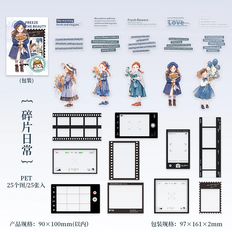 

Кавайные наклейки Alideco для скрапбукинга