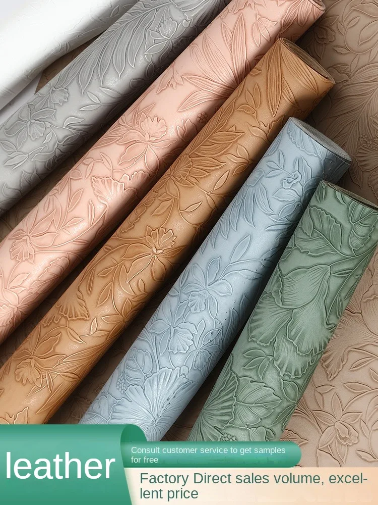 

3D Embossed Faux Leather Fabric By The Meter for Furniture Upholstery Bags Sewing Diy Soft Artificial PU Thickened Waterproof