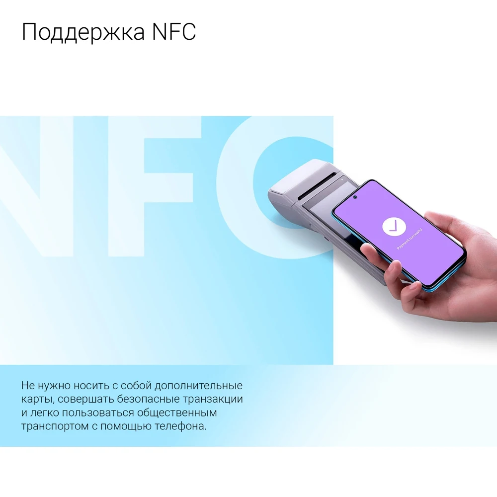 Смартфон сяоми смартфон Smartphone Xiaomi Redmi 10 2022 6.5" IPS MediaTek Helio G88 4GB 64GB mobile phone 50MP Android 11