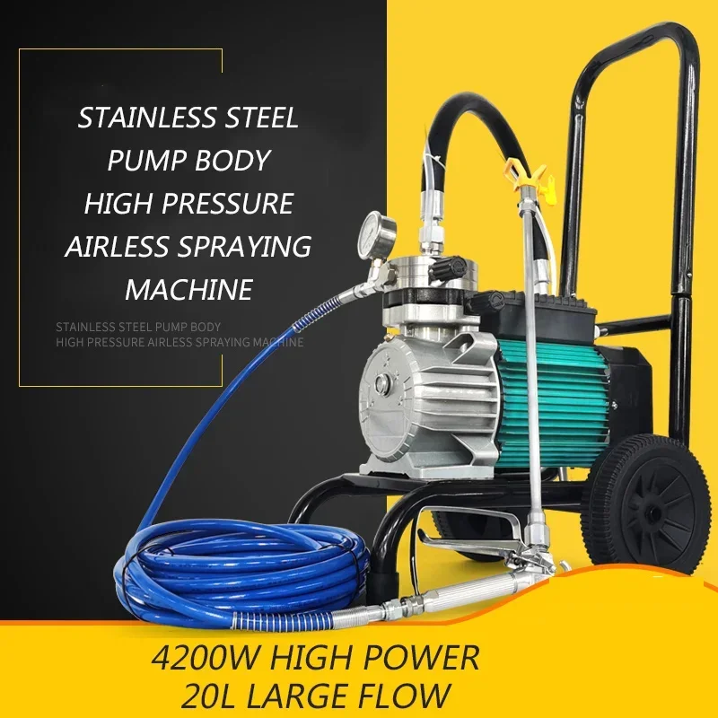 Двойной пистолет безвоздушный распылитель краски высокого давления 220 В/4200 Вт