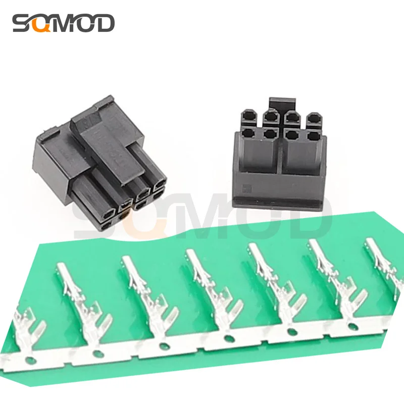 

10 pieces/pack MX 3.0 8-pin special 8-pin terminal connector with high pin terminals