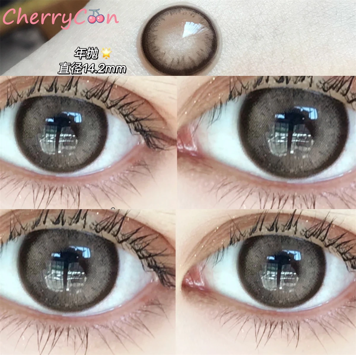 

Контактные линзы CherryCon черного перца коричневого цвета, ежегодно цветные мягкие контактные линзы для глаз, коррекция коррекции миопии