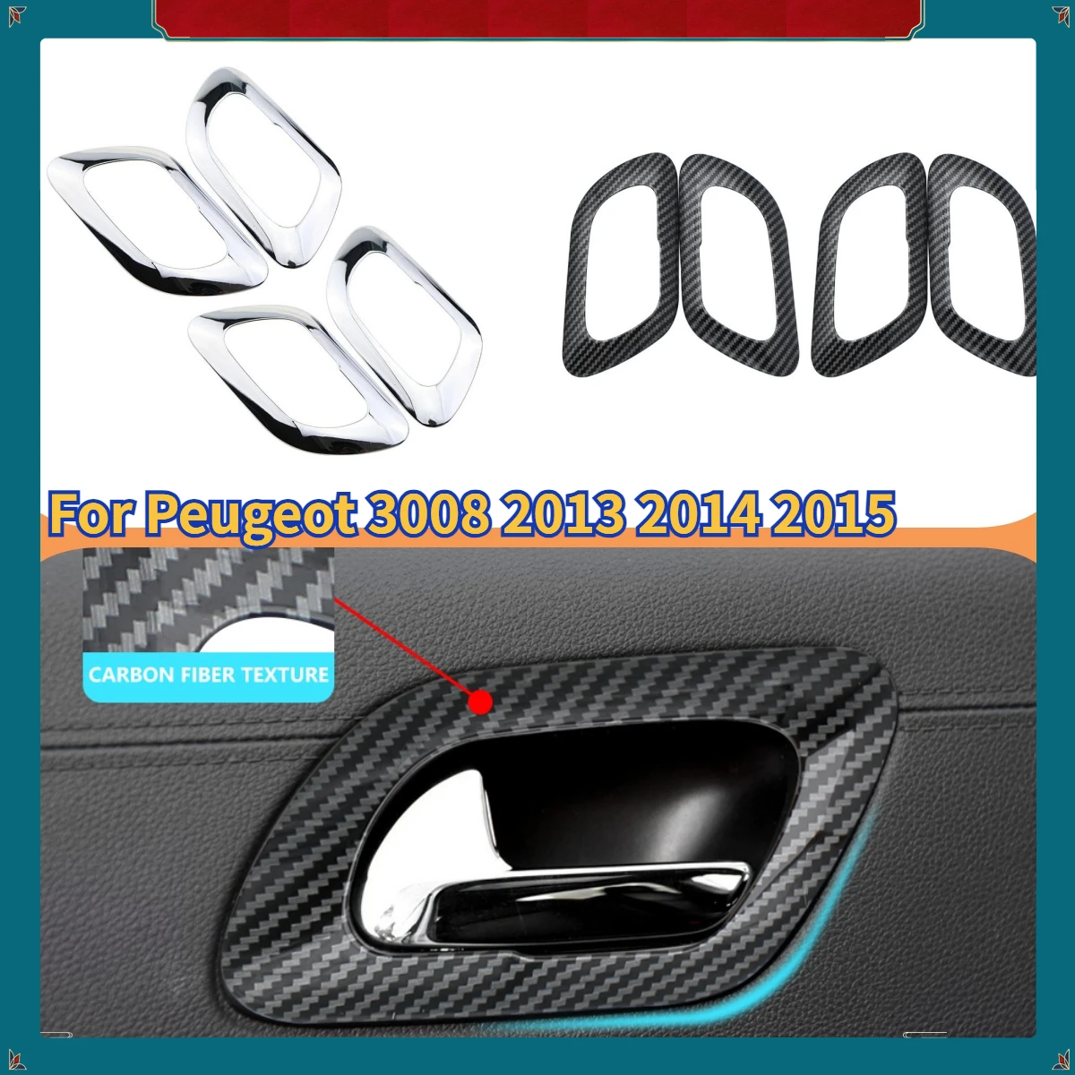 4 шт./комплект защитные наклейки из углеродного волокна для Peugeot 3008 2013 2014 2015