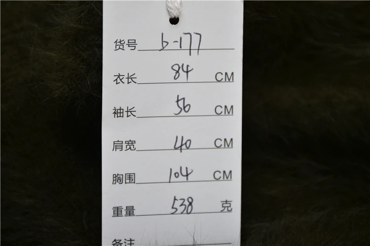 Женская осенне-зимняя одежда зеленая волосатая норковая кашемировая вязаная