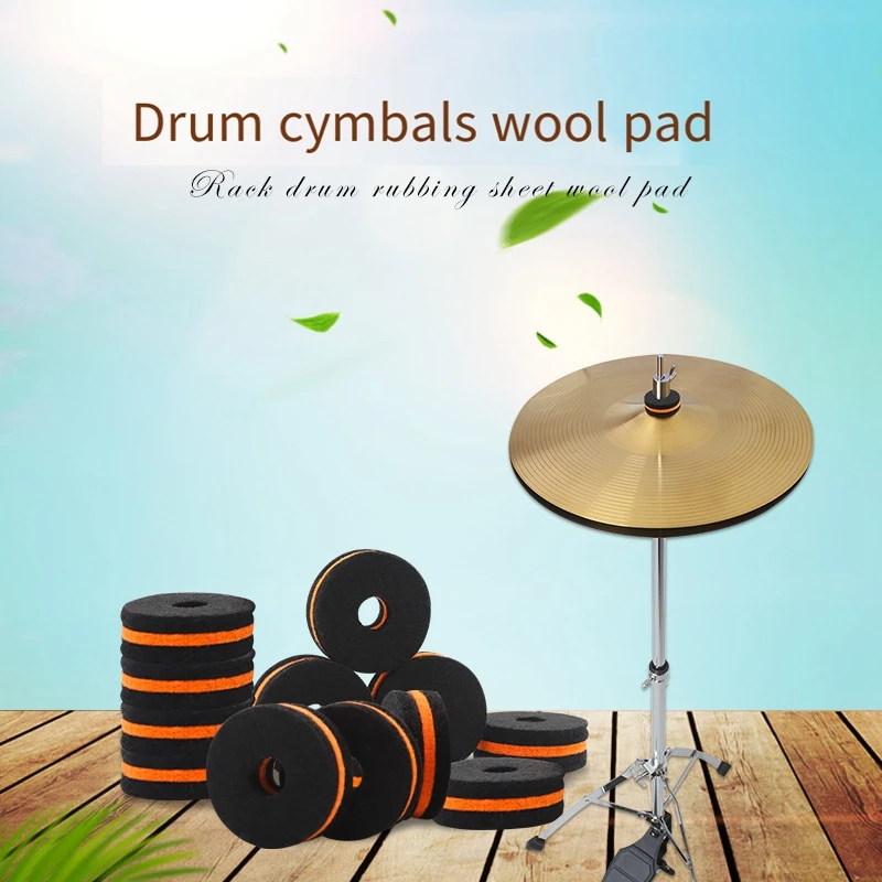 10 шт. полка для барабана черно-оранжевая двухцветная подкладка волос набор