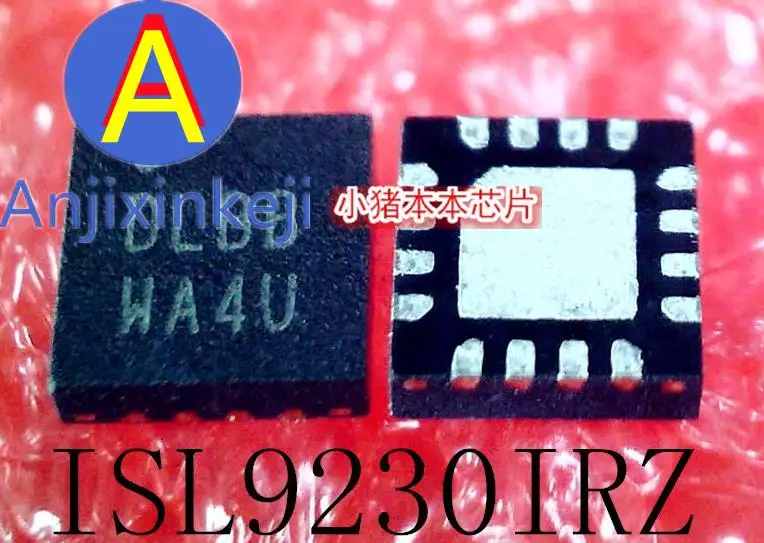 

10 шт., 100% оригинальный новый ISL9230IRZ ISL9230 Silkscreen DLBB DL88 OLBB QFN