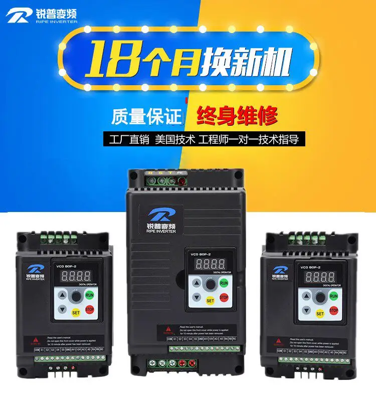 Фото Переключатель Yongsung YSP13-11R YSP13-11G YSP12-15C V4F1P01C (Южная Корея) №3