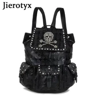 JIEROTYX Skull Backpack Women Gothic Rucksack Rivet Studded Zipper Shoulder Purse Black Punk Metal 3D Daypack School Bags