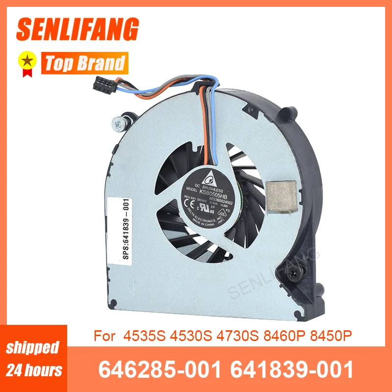 Оригинальный Для 646285-001 641839-001 аккумулятор большой емкости для 4535S 4530S 4730S 8460P 8450 KSB0505HB BK48 V000270990 4-проводной охлаждения вентилятором хорошо протестированы Оригинальный Для 646285-001 641839-001 аккумулятор большой емкости для 4535S 4530S 4730S 8460P 8450 KSB0505HB BK48 V000270990 4-проводной охлаждения вентилятором хорошо протестированы