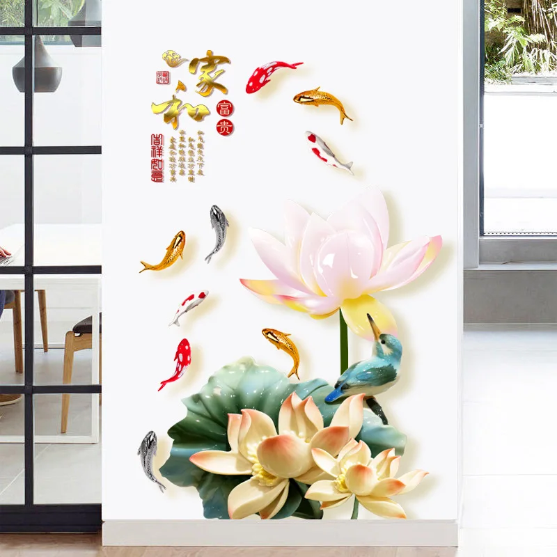 

Chinese Style Flowers Wall Stickers 3D Wallpaper Vintage Living Room Bedroom Bathroom Decor Aesthetic Home Decoration Poster