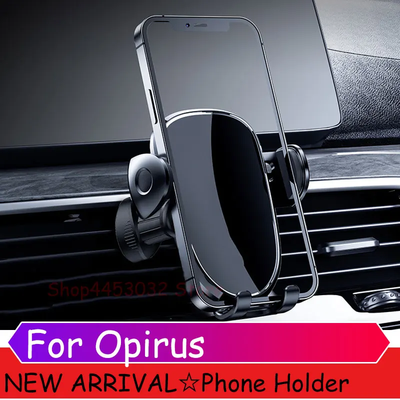 

Автомобильные аксессуары для Opirus Amanti 2010 2011 Автомобильный держатель для телефона на вентиляционное отверстие GPS подставка с ручным зажимом