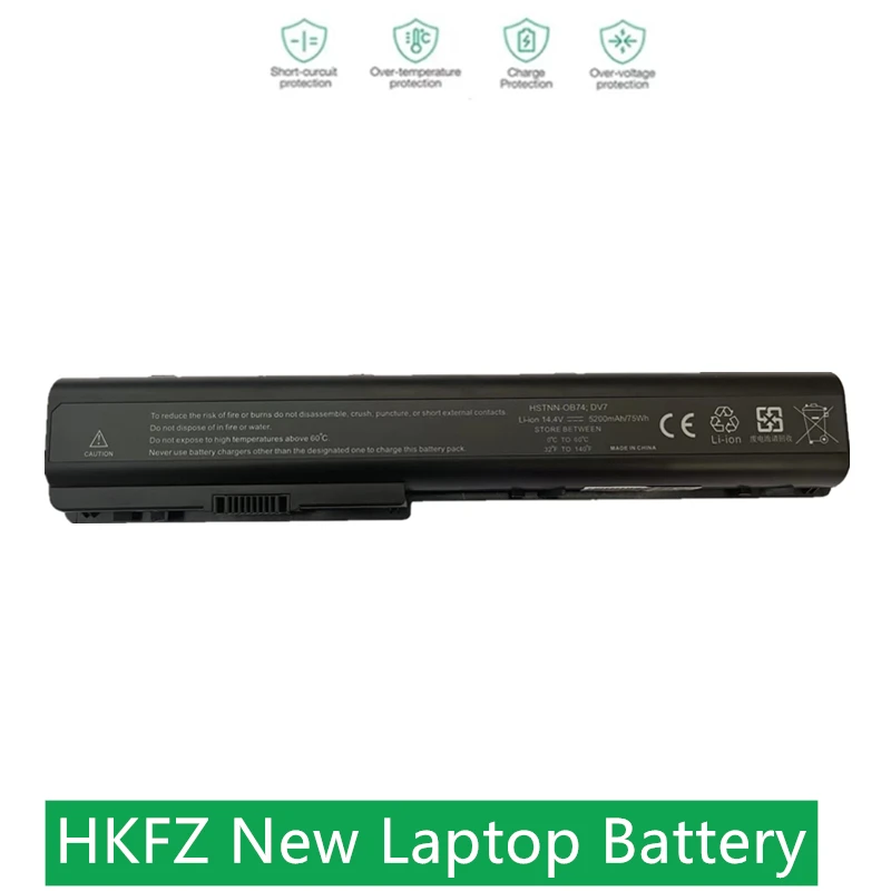Новый аккумулятор HKFZ для HP Pavilion DV7 DV8 HDX18 HSTNN-IB75 HSTNN-DB75 HSTNN-XB75 HSTNN-C50C 464059-121 464059-141