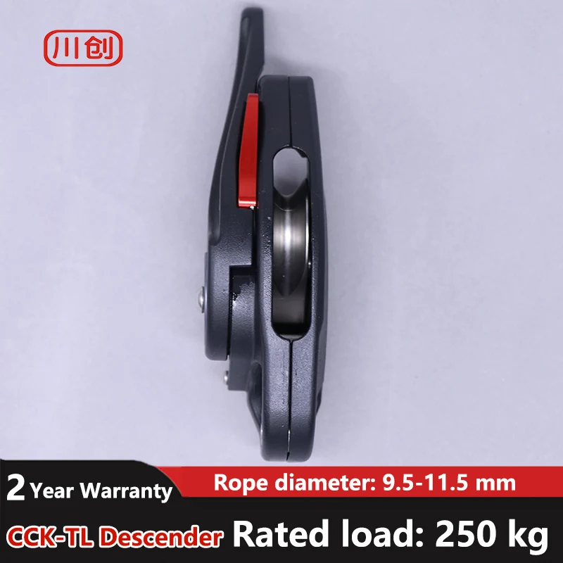 Фото Снаряжение для спуска с веревки Rock Rope Climbing Descender 250KG, страховочное устройство, снаряжение для альпинизма, спасательное и страховочное оборудование для работы на открытом воздухе №5
