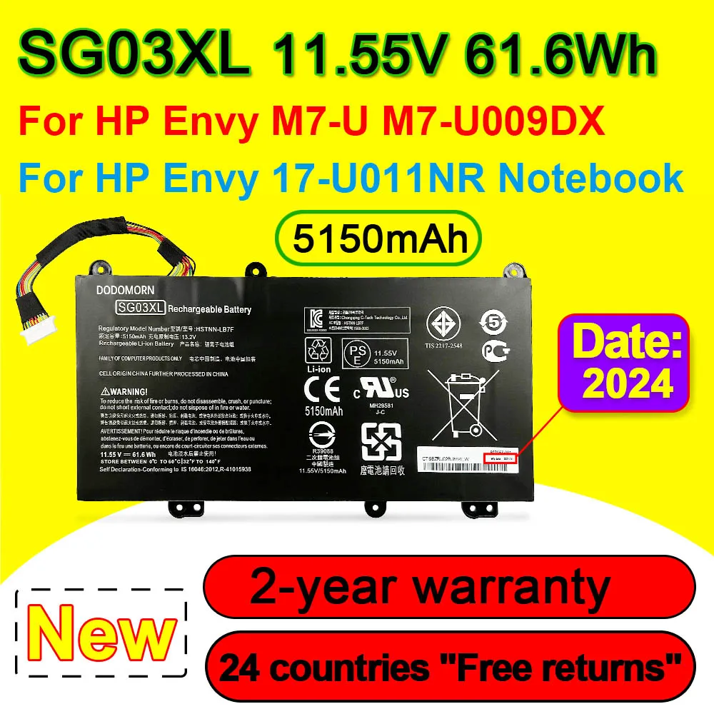Аккумулятор для ноутбука HP Envy M7-U U010DX 17-U011NR 17-U163CL