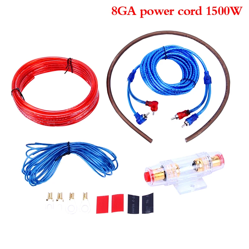 

Комплект линий автомобильного усилителя мощности 8GA, комплект линий аудиосабвуфера, комплект предохранителей, шнур питания