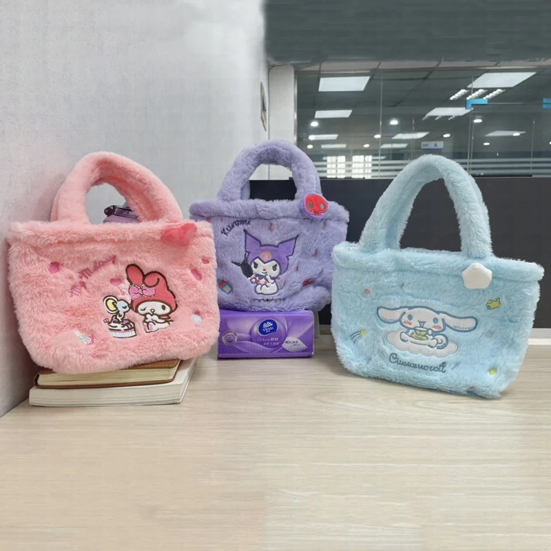 

Cute Sanrio New Plush Color Handbag Cartoon Kuromi Mymelody Cinnamoroll Plush Toy Backpack Storage Bag Kids Birthday Gift