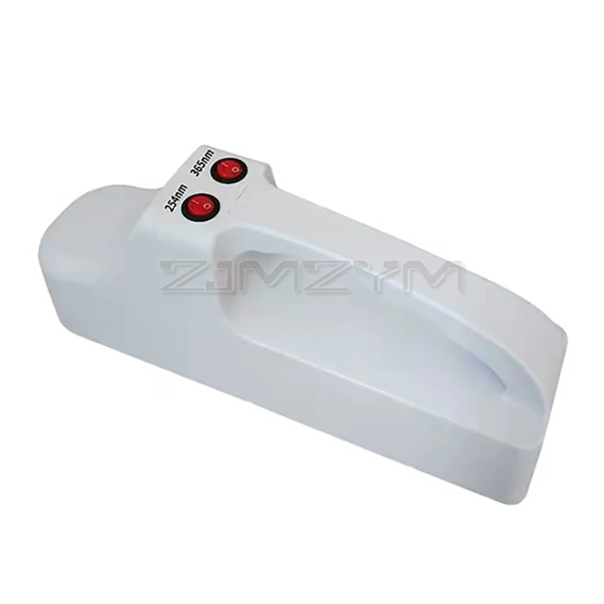 Портативный ультрафиолетовый анализатор УФ-лампа нм/нм Высокочувствительный