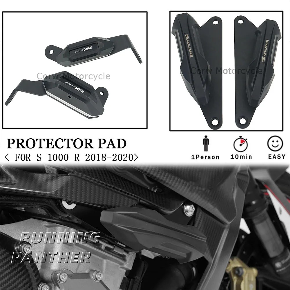 Слайдеры мотоциклетной рамы защита от падения клей набор защитных накладок для