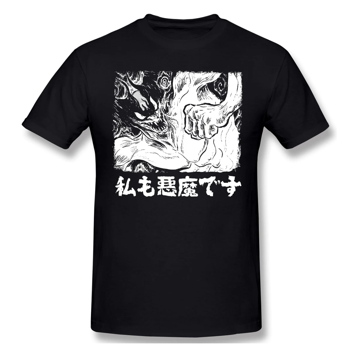 2023 Leisure Fashion 100% cotton T-shirt Men Devilman Crybaby Akira Fudo Ryo Amon Anime s Funny Tops Cool Pure Harajuku