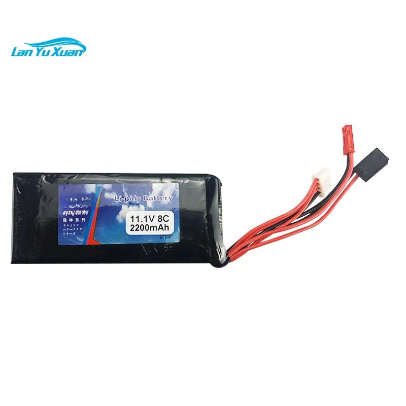 

Compatible with remote controllers such as Tiantianfei ET12 and 2200MAH8C3S (11.1V) FUTABA for power control