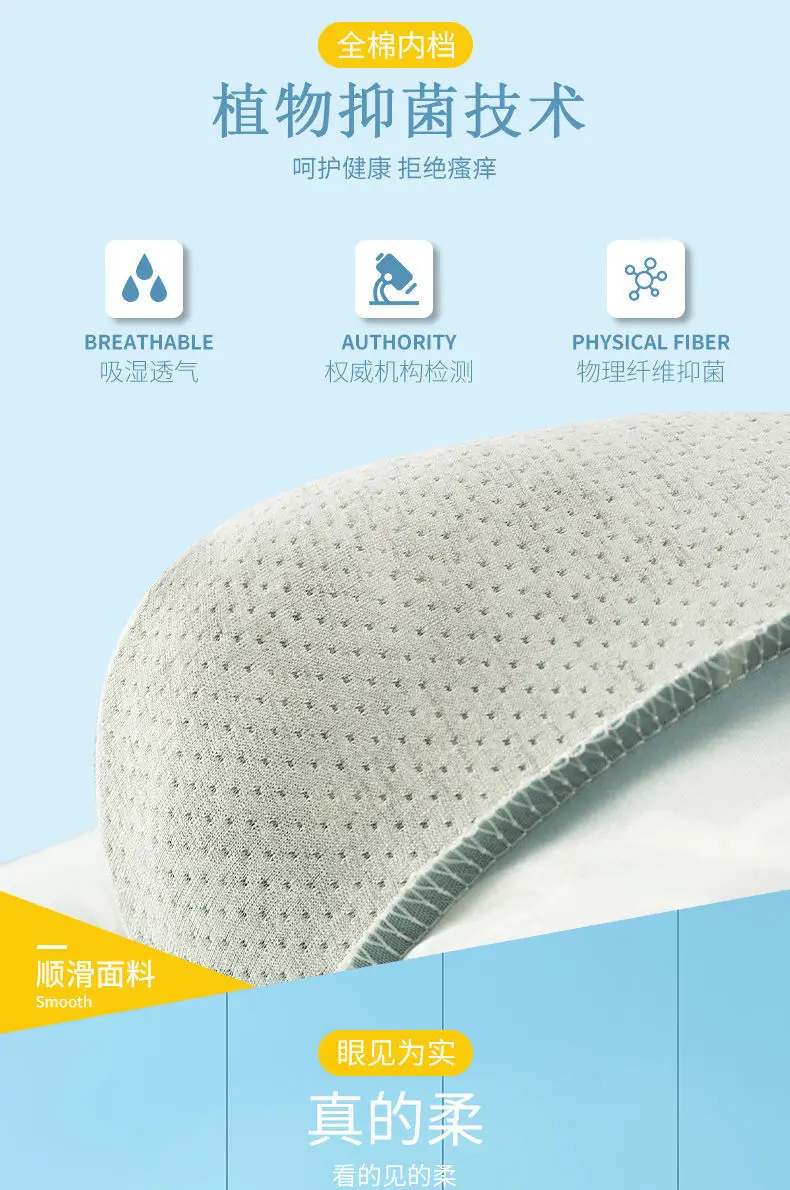 4-piece combination men's ice silk underwear seamless men's boxer pants breathable summer boys boxer shorts