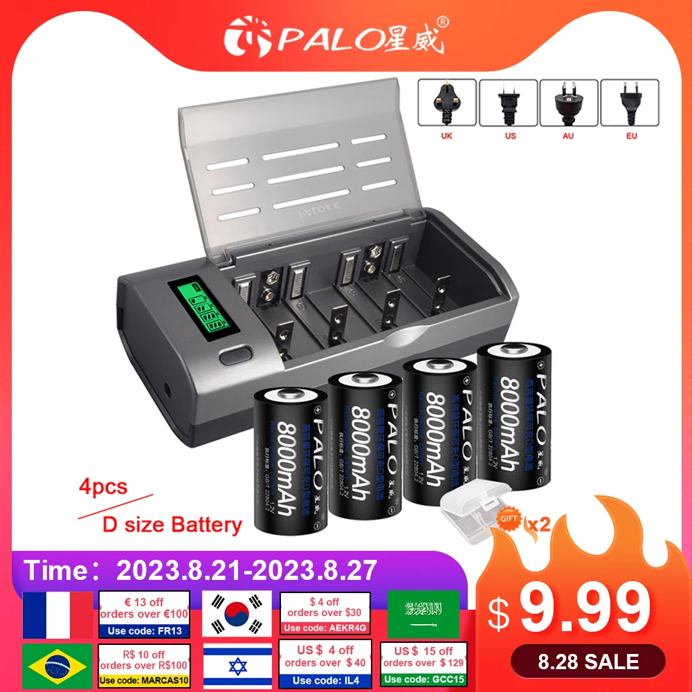 PALO D Size Rechargeable Battery 8000mAh R20 1.2V NI-MH Rechargeable D Batteries for Toy Flashlight Gas Cooker with LCD Charger