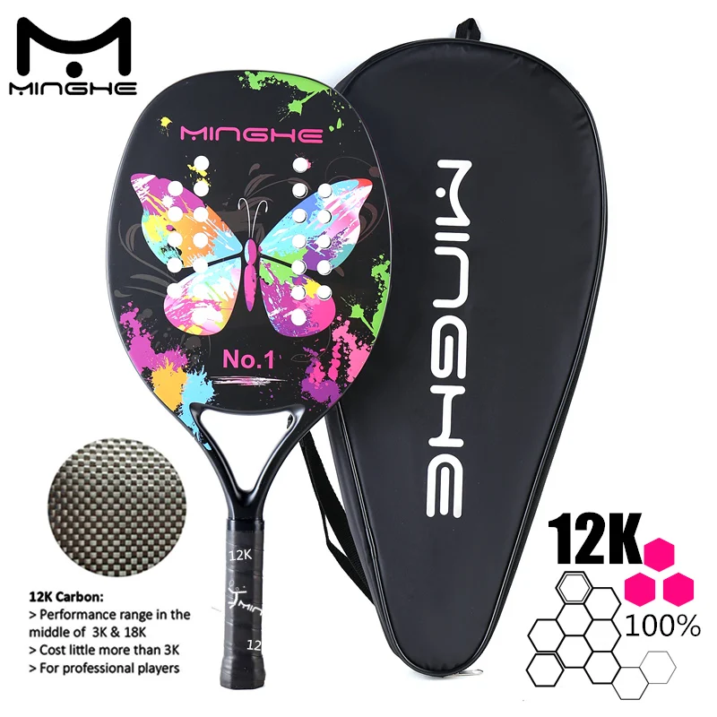MINGHE carbon fiber 12K racket material 100% carbon fiber board with matte particle process color butterfly beach racket