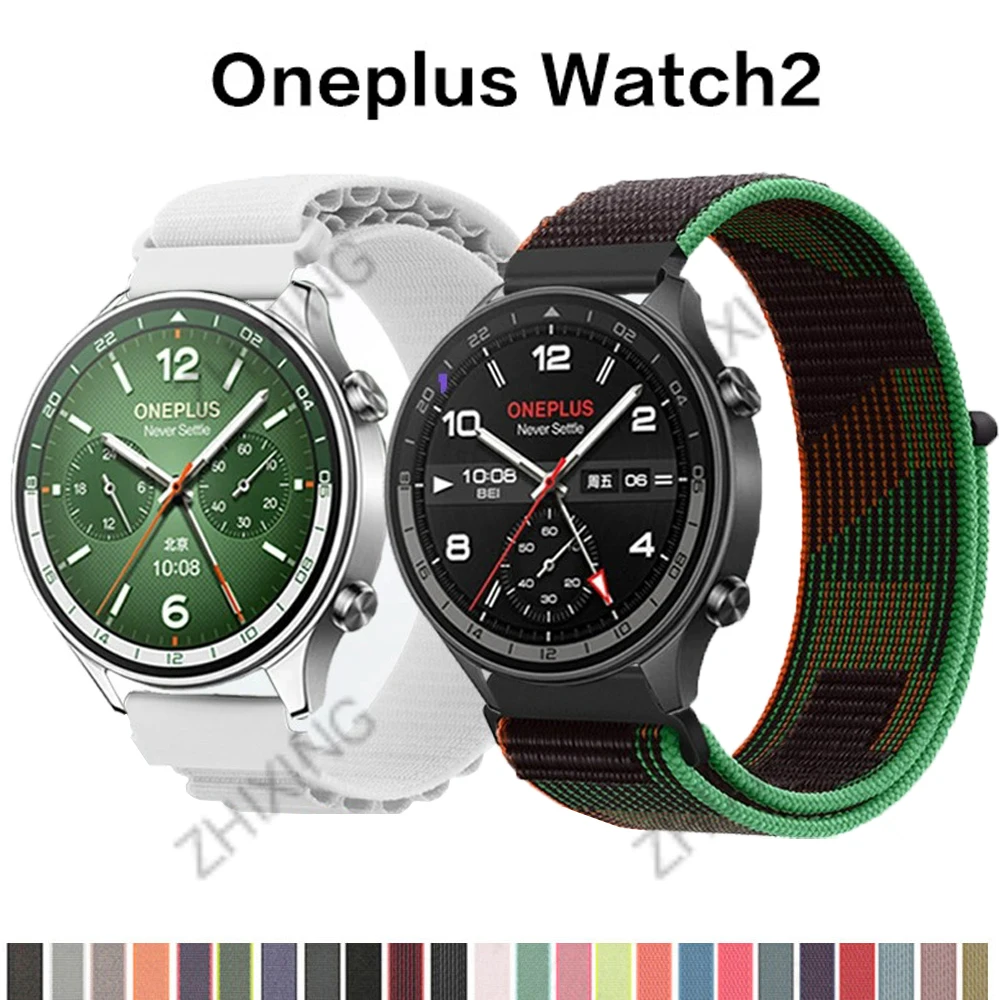 Ремешок нейлоновый для OnePlus Watch 2 сменный Браслет Watch/Watch 22 мм