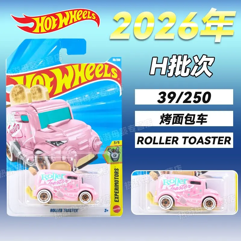 Фото Коллекционная модель автомобиля Hot Wheels 2026 Basic Cars H&G, масштаб 1:64, Ferrari, Porsche, Sauber F1, Mach Speed, литая под давлением, игрушка-подарок №3