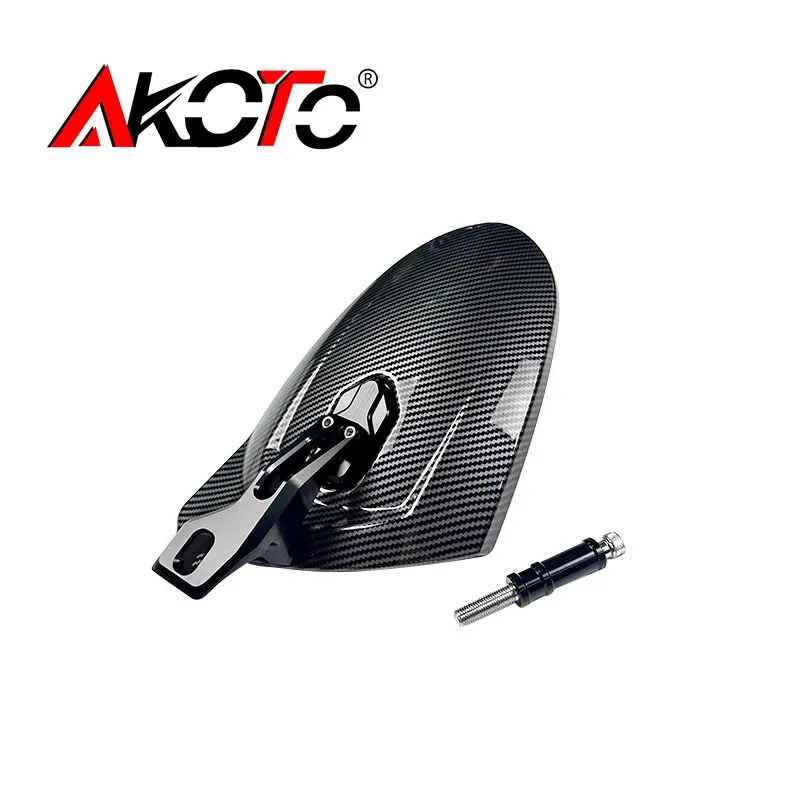 

ДЛЯ QJMOTOR SRK Super 921 SRK 921 Super 921 аксессуары мотоциклетное карбоновое заднее крыло брызговик колесо Hugger брызговик крышка