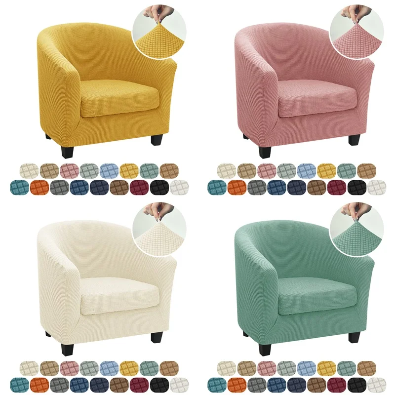 Polar Fleece Tub Chair Cover Elastic Armchair Covers With Seat Cushion Coffee Bar Single Sofa Slipcovers for Living Room |