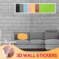 10 pcs 3d brick self adhesive foam waterproof covering wallpaper home decor diy wall sticker for kids room kitchen bedroom wall