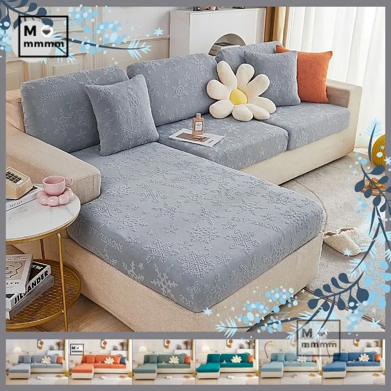 

Jacquard Sofa Seat Cover Extensible Sofa Cover For Living Room Reclining Sofa Cover Gray Sofa Slipcovers Elastic Sofa Protector