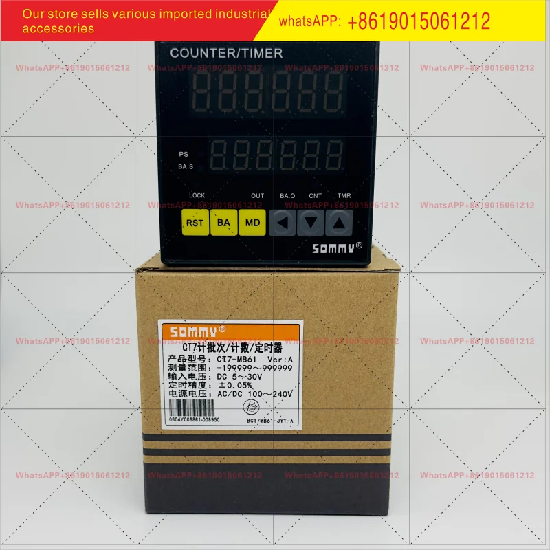 Фото Электронный счетчик SOMMY CT7-MB61-JYT CT3/4-MC62 CT6-2P №3