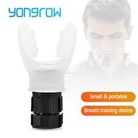 Тренажер для улучшения дыхания и выносливости