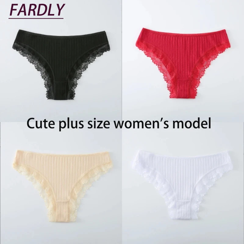 Трусики женские х/б с кружевом