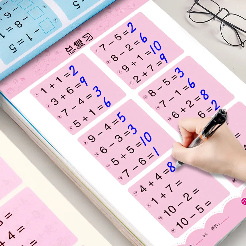 Тетрадь для обучения математике 80 страниц/книга