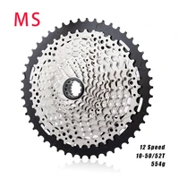 ms bicycle cassette micro spline cassette m6100 10 5052t sprocket 12s cassette 12v k7 fit for m7100 m8100 m9000 m9100