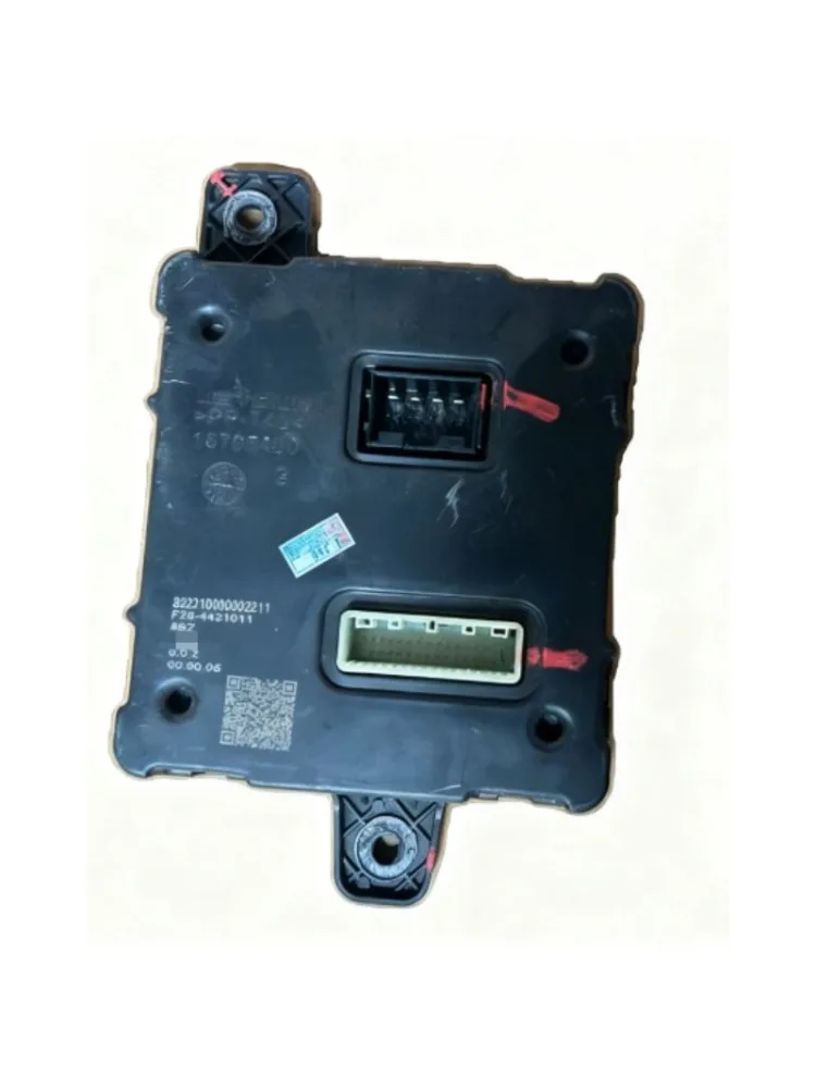 

RGB-контроллер освещения для Chery Jetour T2