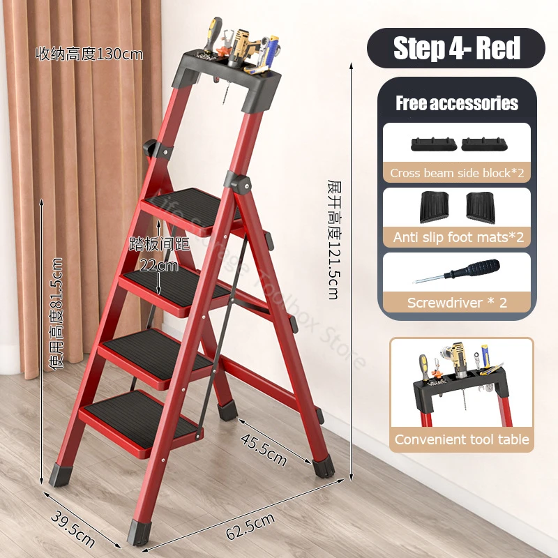 

Складная лестница из углеродистой стали 3/4 ступени