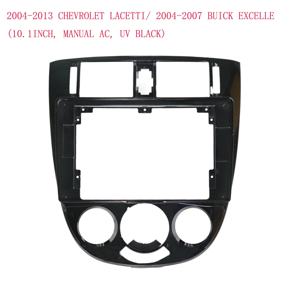 Фото Автомобильная радио панель для Chevrolet Optra Buick Excelle 2004-2007, DVD стерео рамка, адаптер, монтажная панель, установка №1