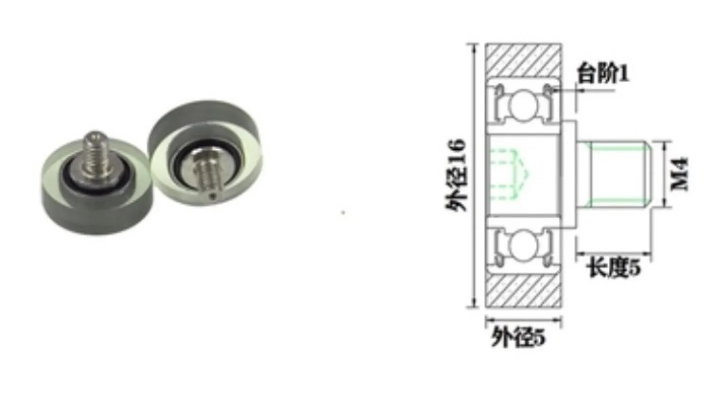 

OD:16mm M4 Rubber Coated Bearing Silent Pulley 608 Wear-Resistant PU Polyurethane Roller Pressing Wheel Stainless Steel Screw