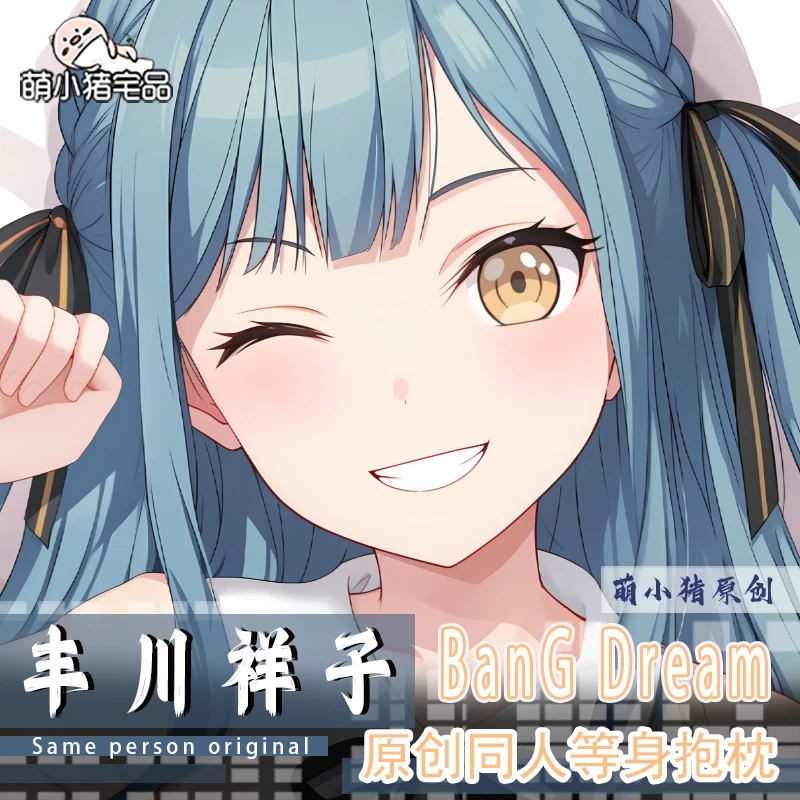 Аниме BanG Dream! Togawa Sakiko Dakimakura 2WAY обнимающая наволочка для тела японская MXZ